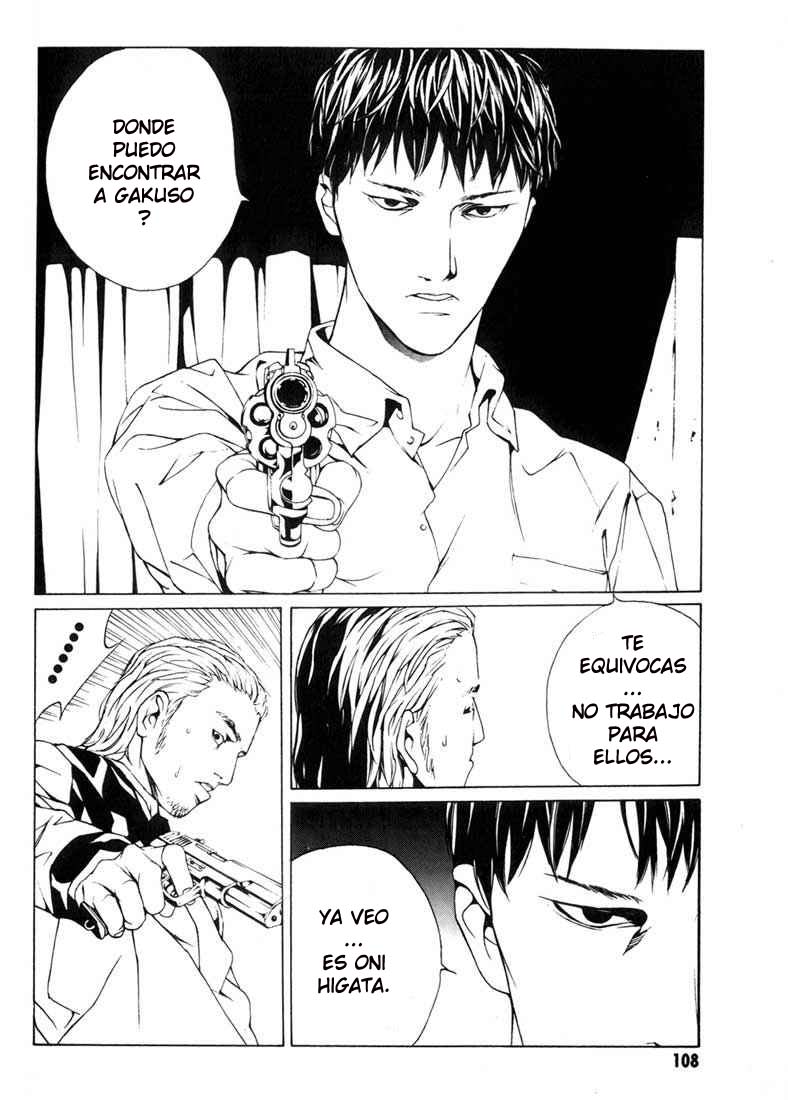 Read MPD Psycho (es) Manga Online