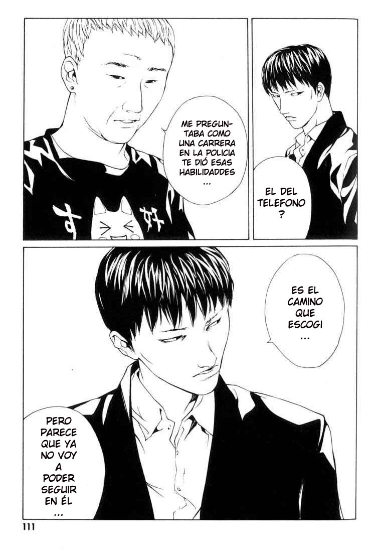 Read MPD Psycho (es) Manga Online