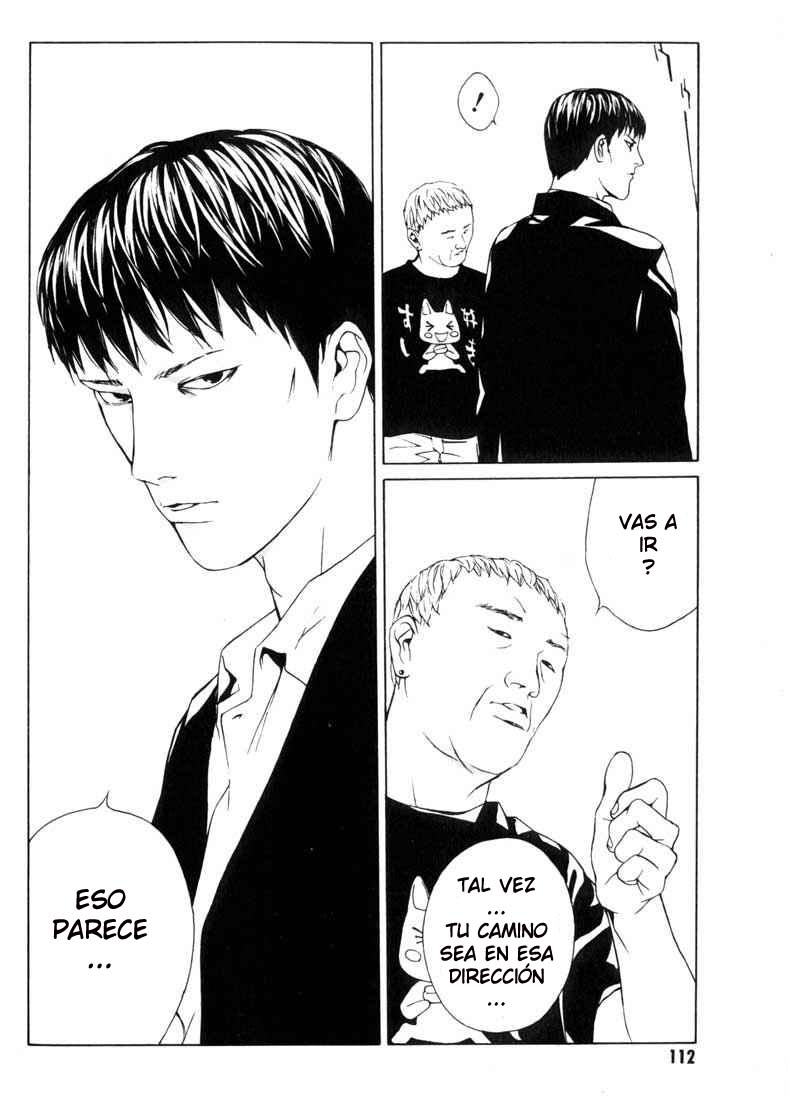 Read MPD Psycho (es) Manga Online