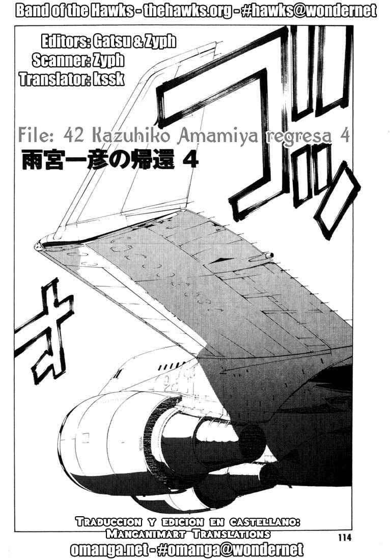 Read MPD Psycho (es) Manga Online
