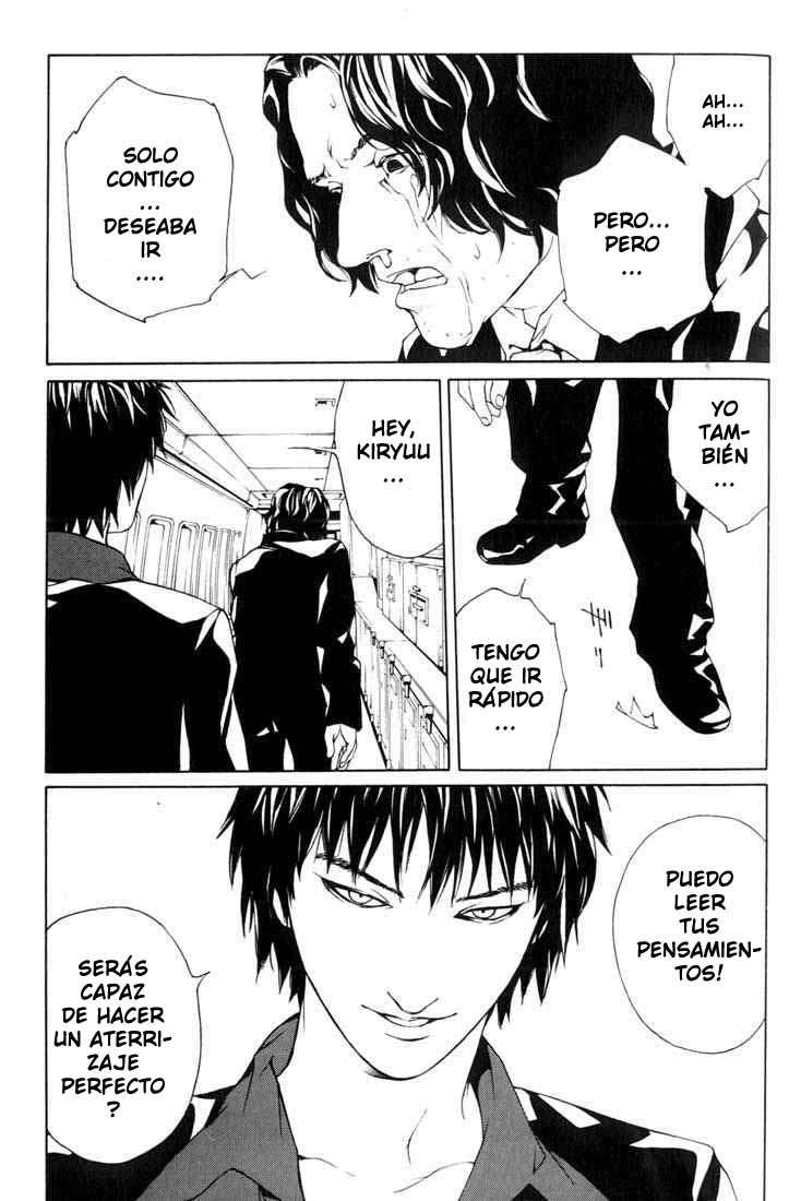 Read MPD Psycho (es) Manga Online
