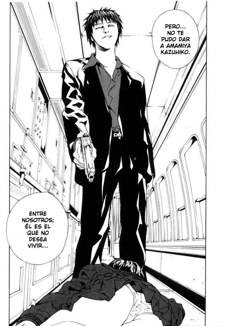 Read MPD Psycho (es) Manga Online