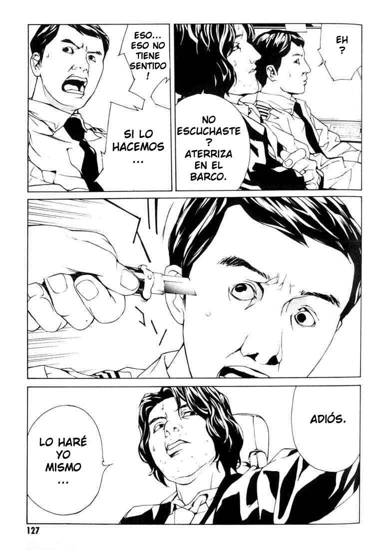Read MPD Psycho (es) Manga Online