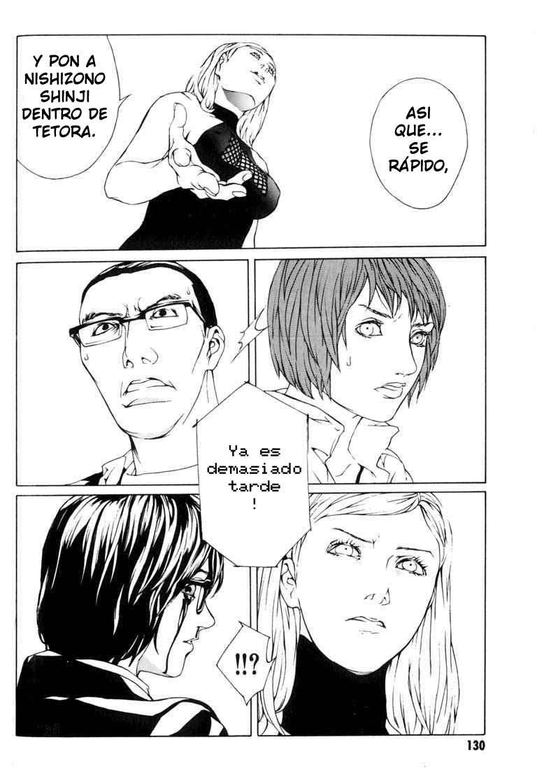Read MPD Psycho (es) Manga Online