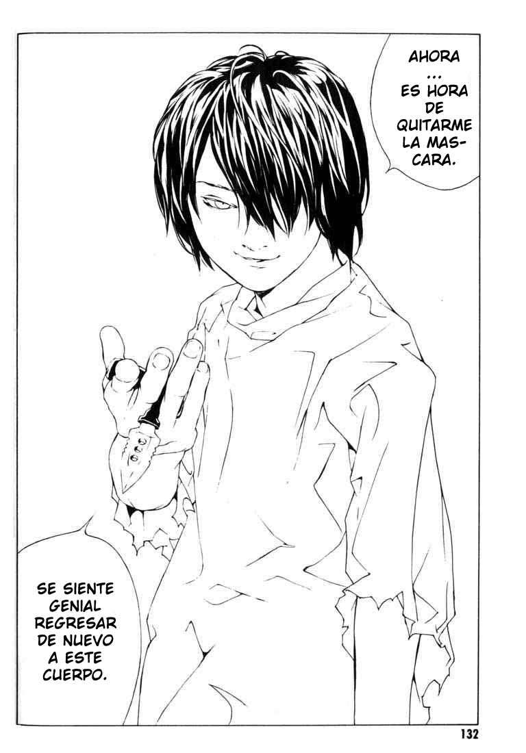 Read MPD Psycho (es) Manga Online