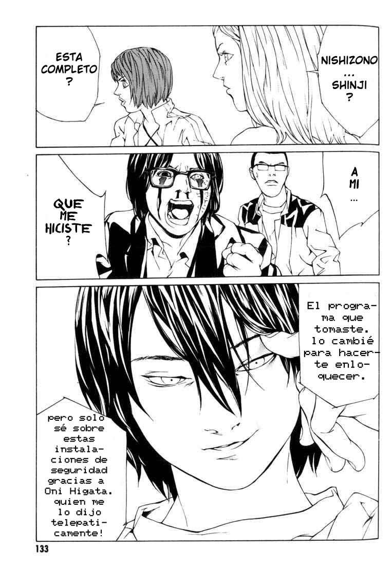 Read MPD Psycho (es) Manga Online