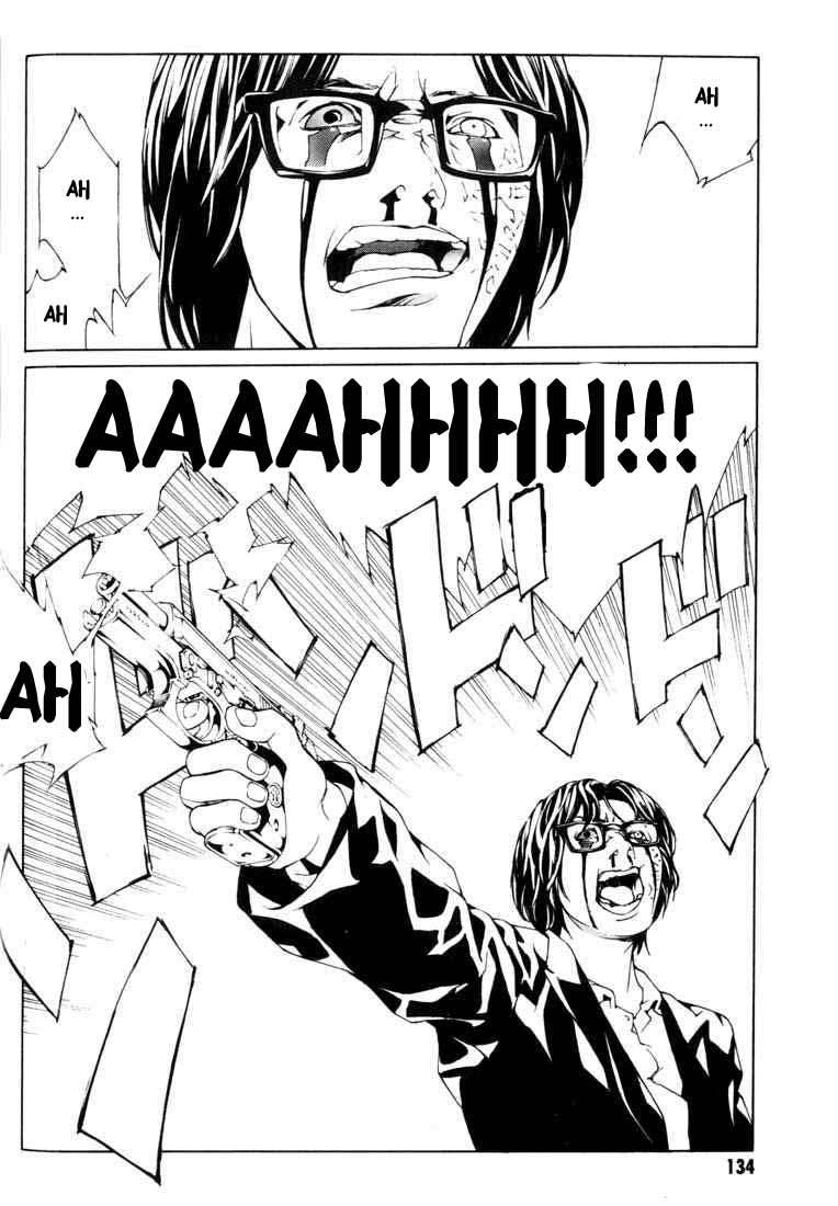 Read MPD Psycho (es) Manga Online
