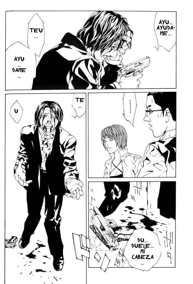 Read MPD Psycho (es) Manga Online