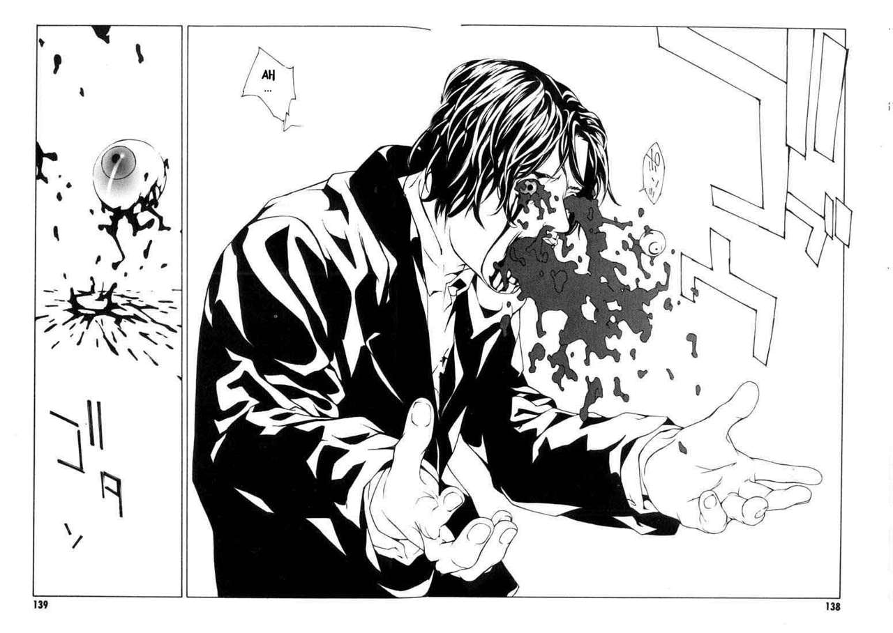 Read MPD Psycho (es) Manga Online