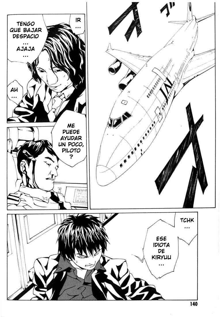 Read MPD Psycho (es) Manga Online