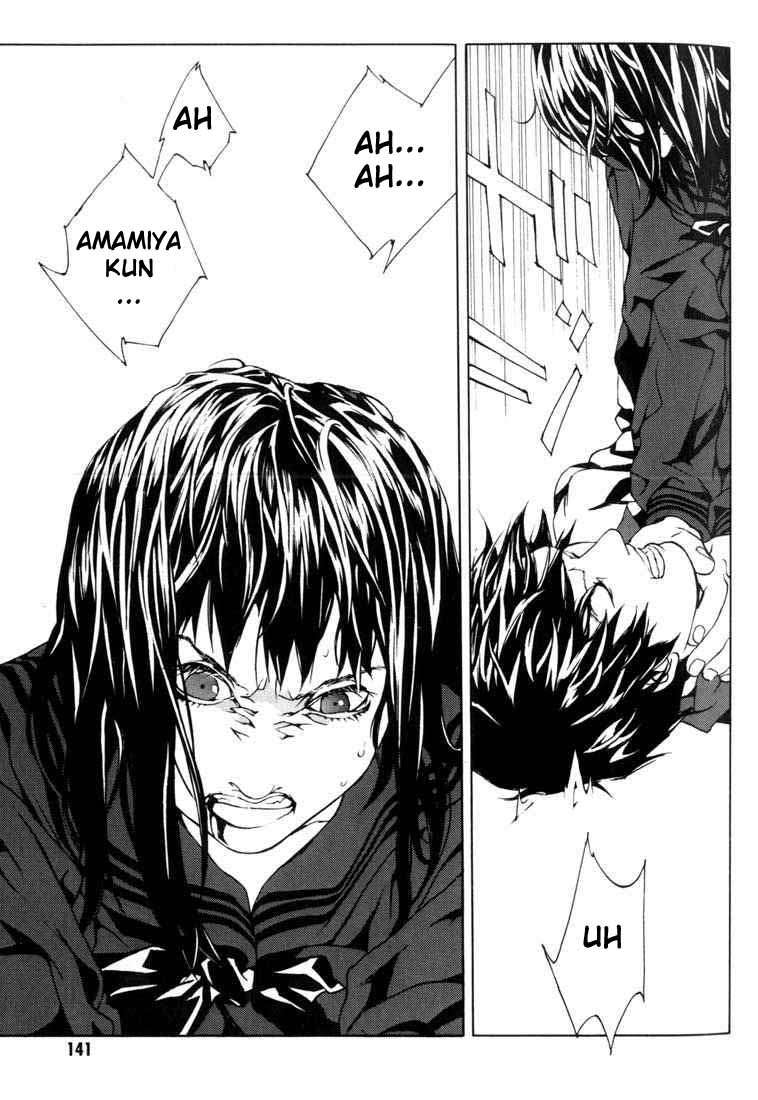 Read MPD Psycho (es) Manga Online