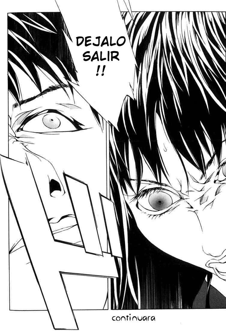 Read MPD Psycho (es) Manga Online