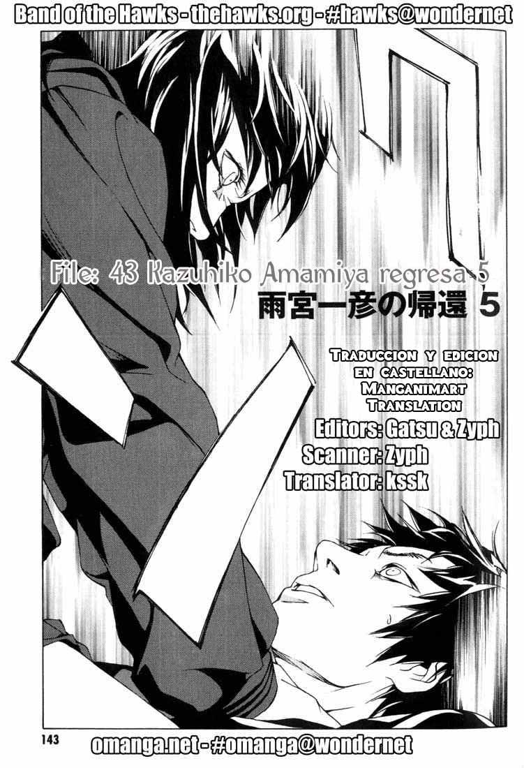 Read MPD Psycho (es) Manga Online