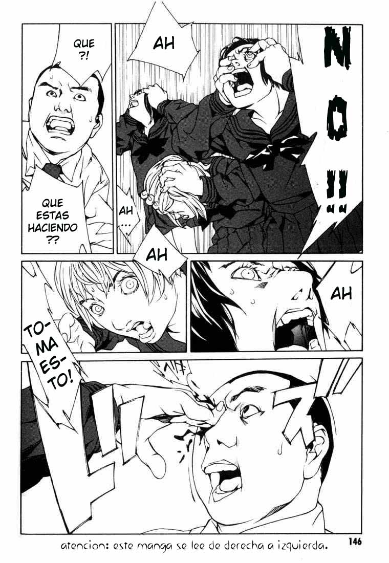 Read MPD Psycho (es) Manga Online