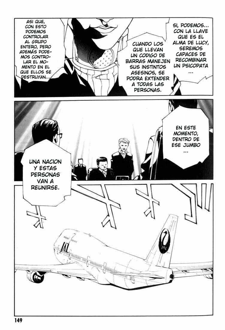 Read MPD Psycho (es) Manga Online