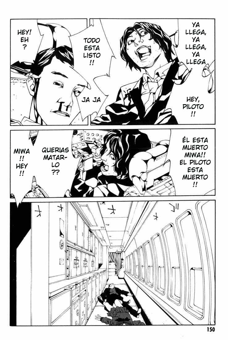Read MPD Psycho (es) Manga Online