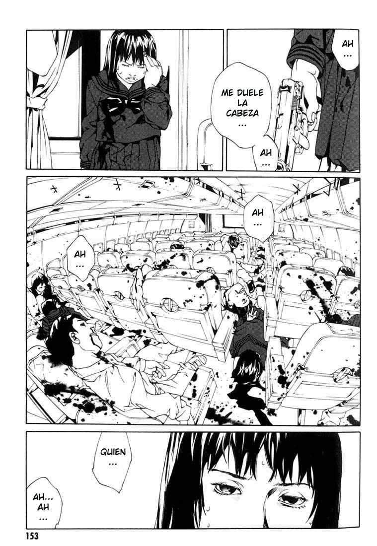 Read MPD Psycho (es) Manga Online