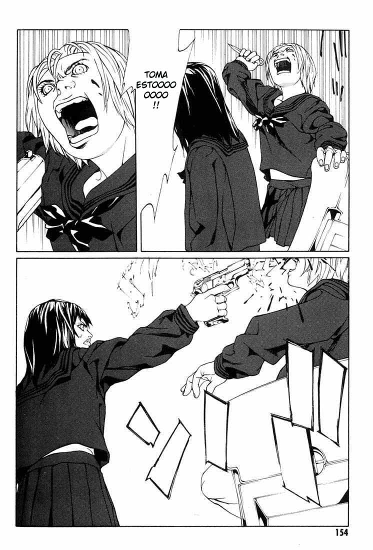 Read MPD Psycho (es) Manga Online