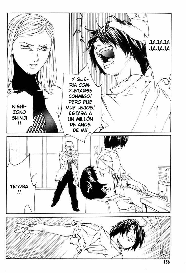 Read MPD Psycho (es) Manga Online