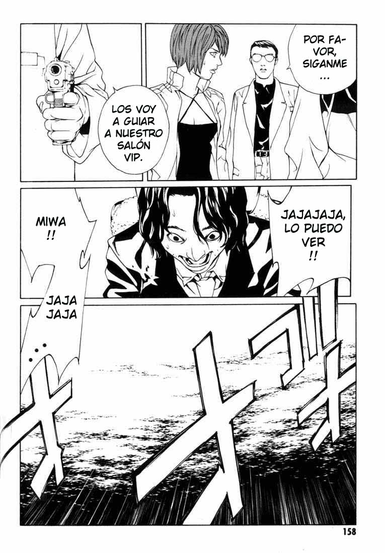 Read MPD Psycho (es) Manga Online