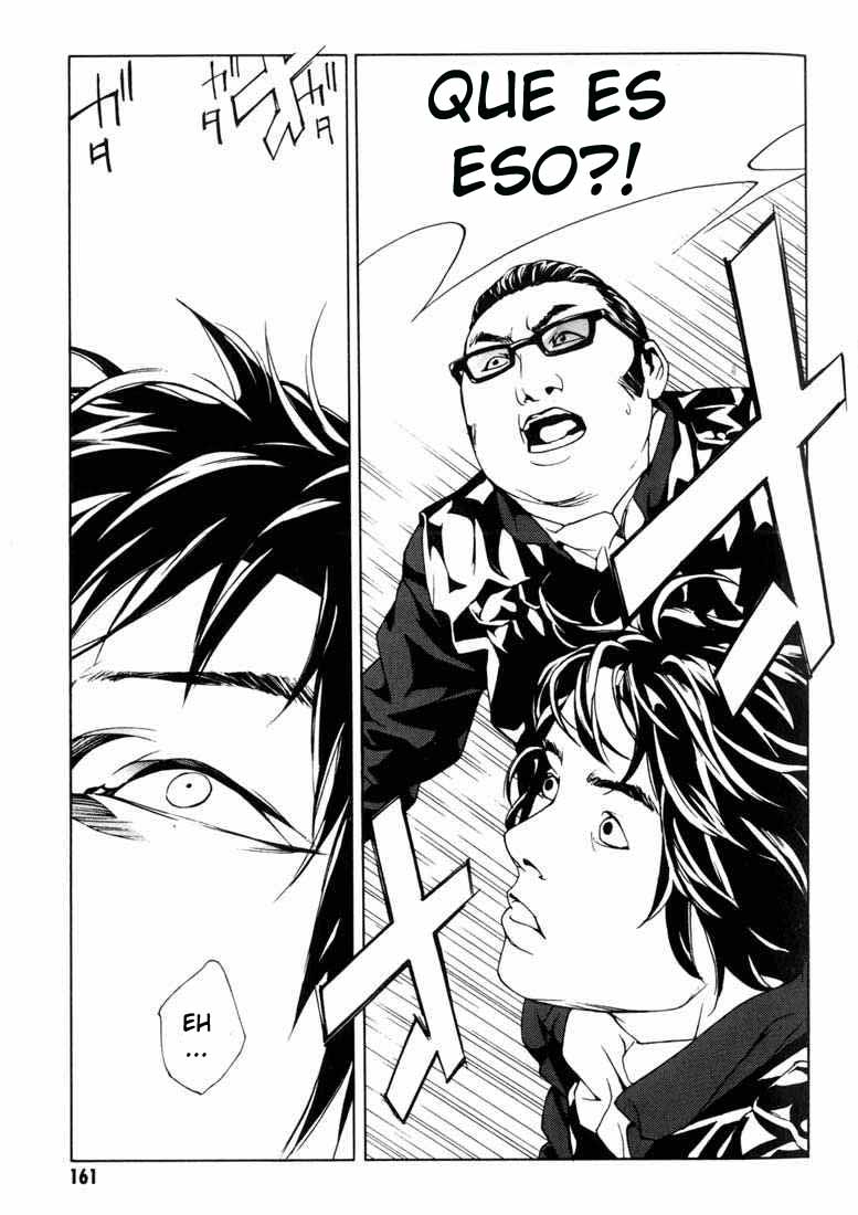 Read MPD Psycho (es) Manga Online