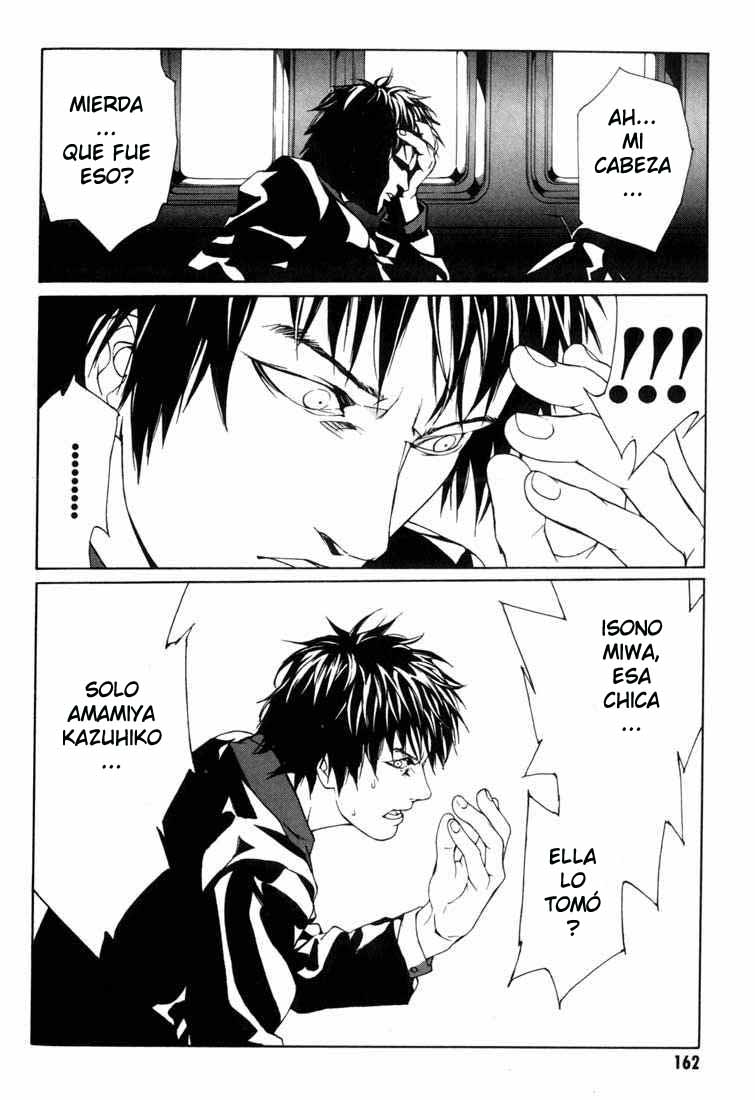 Read MPD Psycho (es) Manga Online