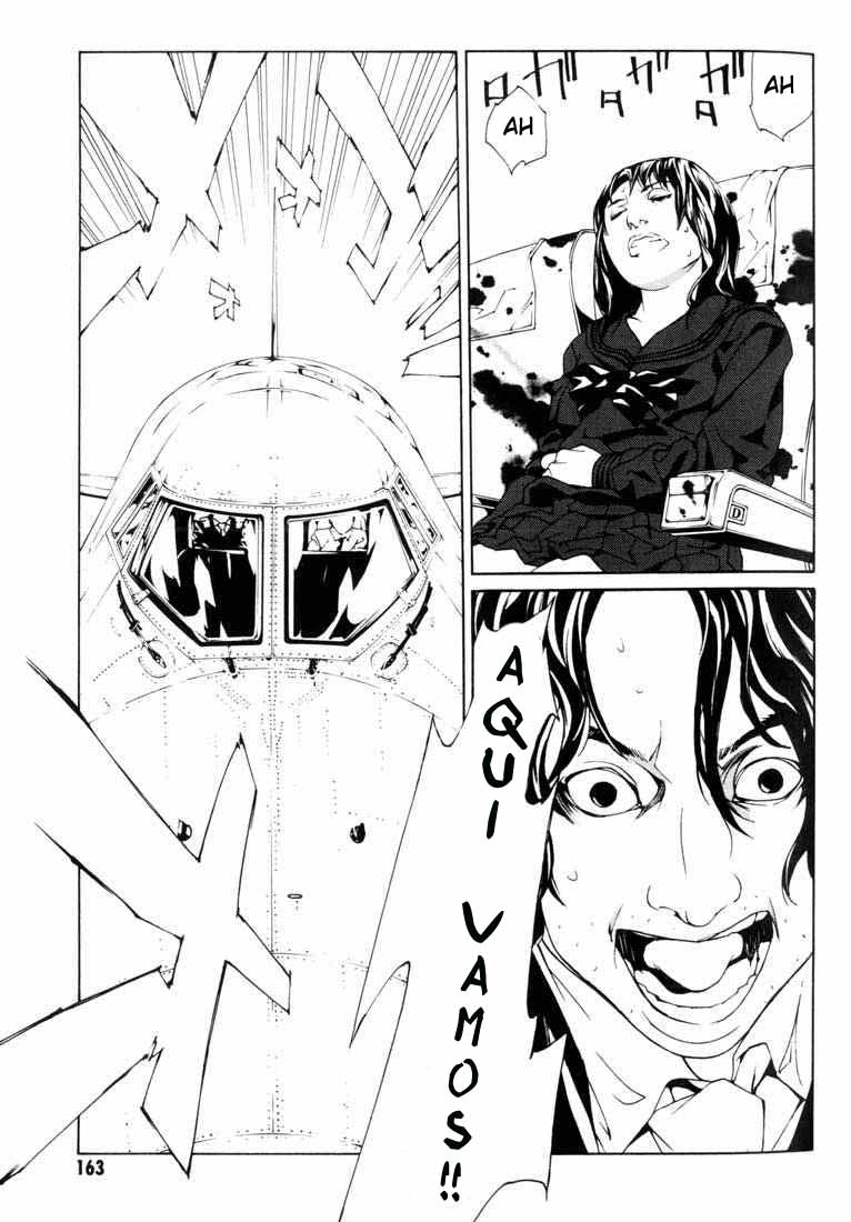 Read MPD Psycho (es) Manga Online