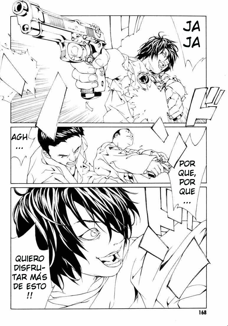 Read MPD Psycho (es) Manga Online