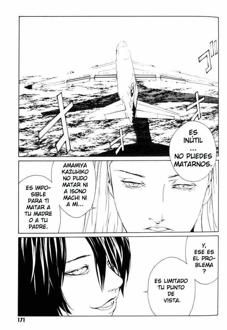 Read MPD Psycho (es) Manga Online