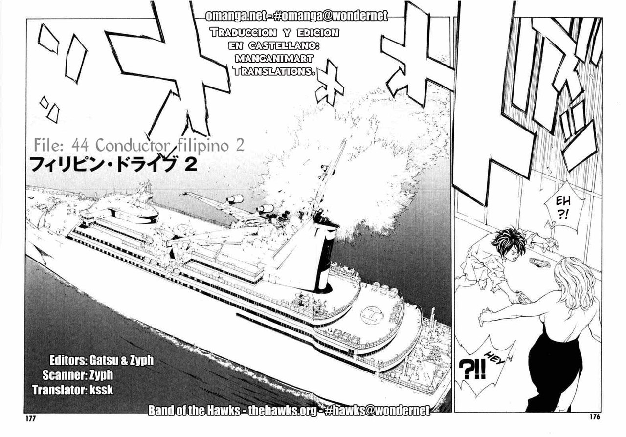 Read MPD Psycho (es) Manga Online