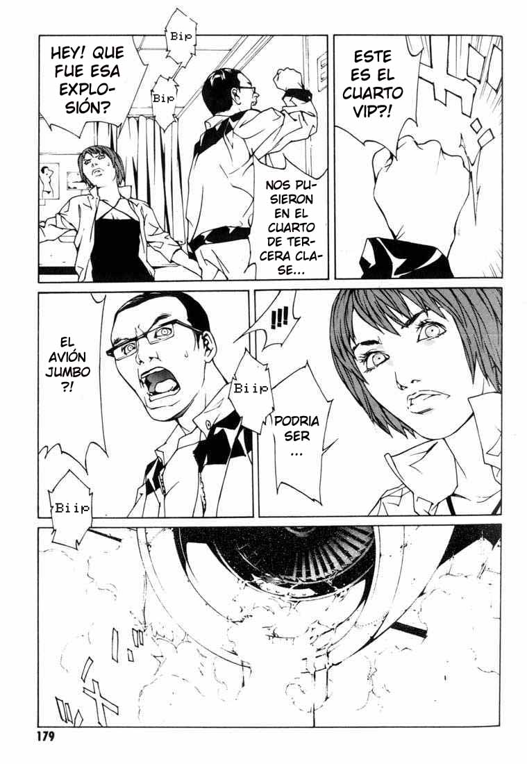 Read MPD Psycho (es) Manga Online