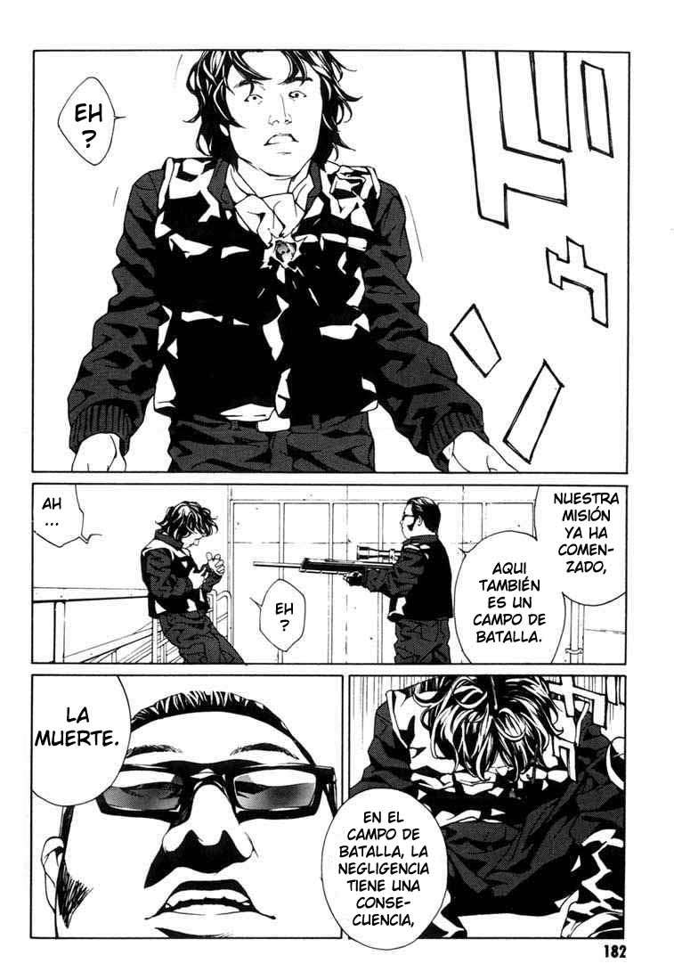 Read MPD Psycho (es) Manga Online