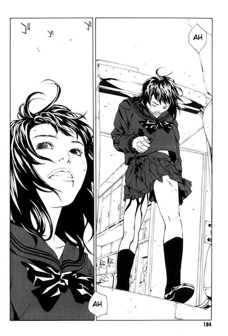 Read MPD Psycho (es) Manga Online