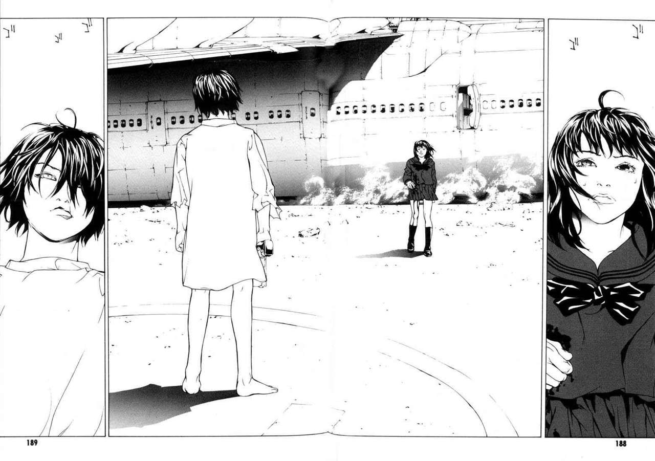 Read MPD Psycho (es) Manga Online