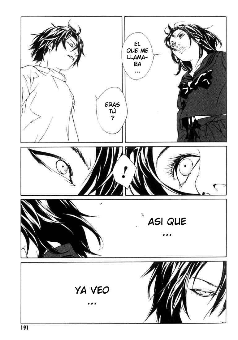 Read MPD Psycho (es) Manga Online