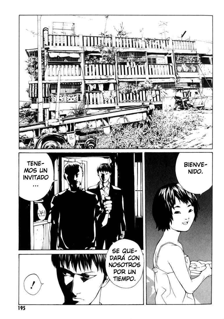 Read MPD Psycho (es) Manga Online