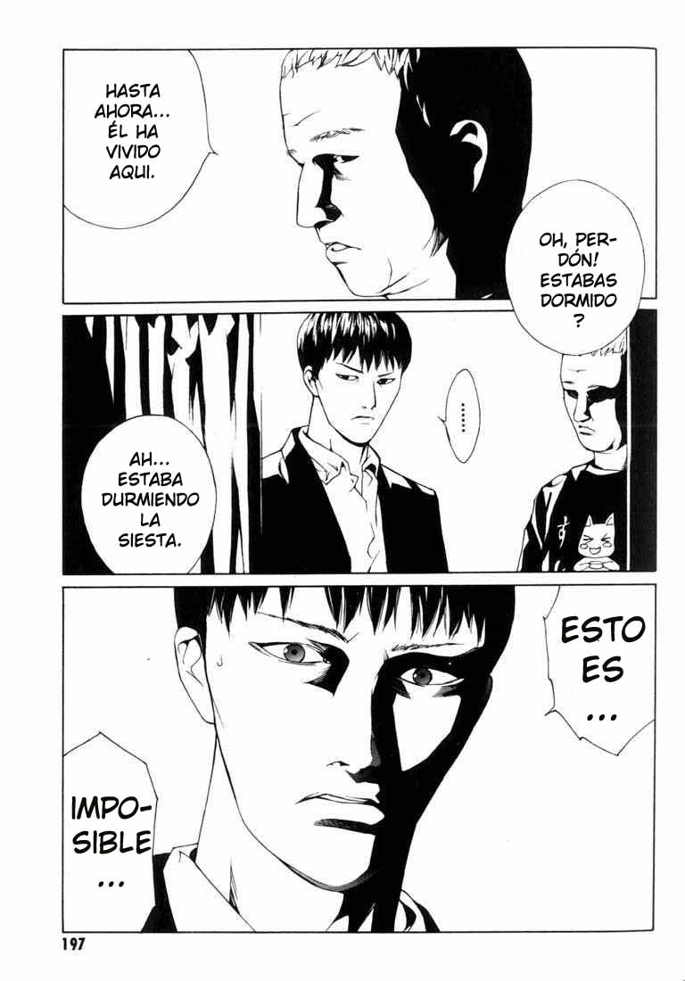 Read MPD Psycho (es) Manga Online