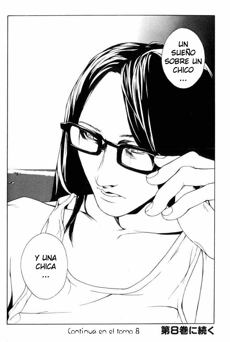 Read MPD Psycho (es) Manga Online