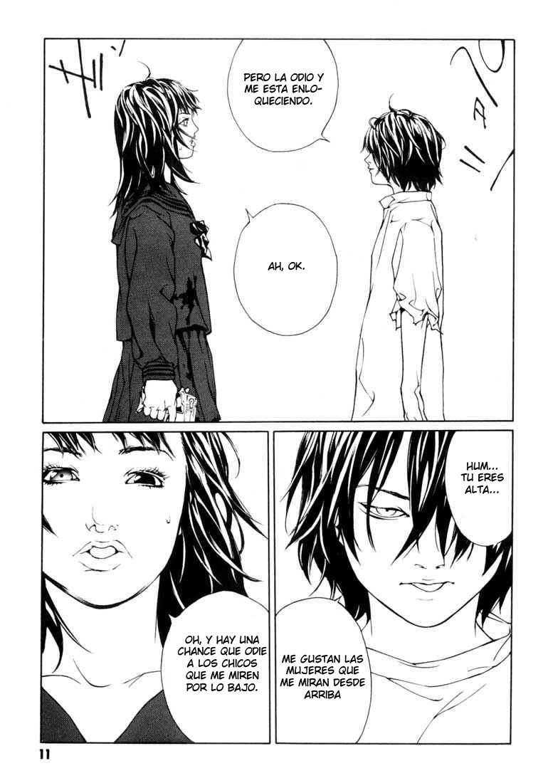 Read MPD Psycho (es) Manga Online
