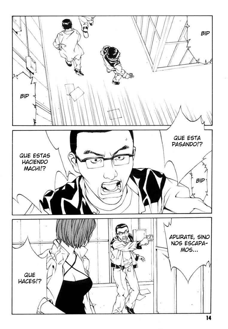 Read MPD Psycho (es) Manga Online