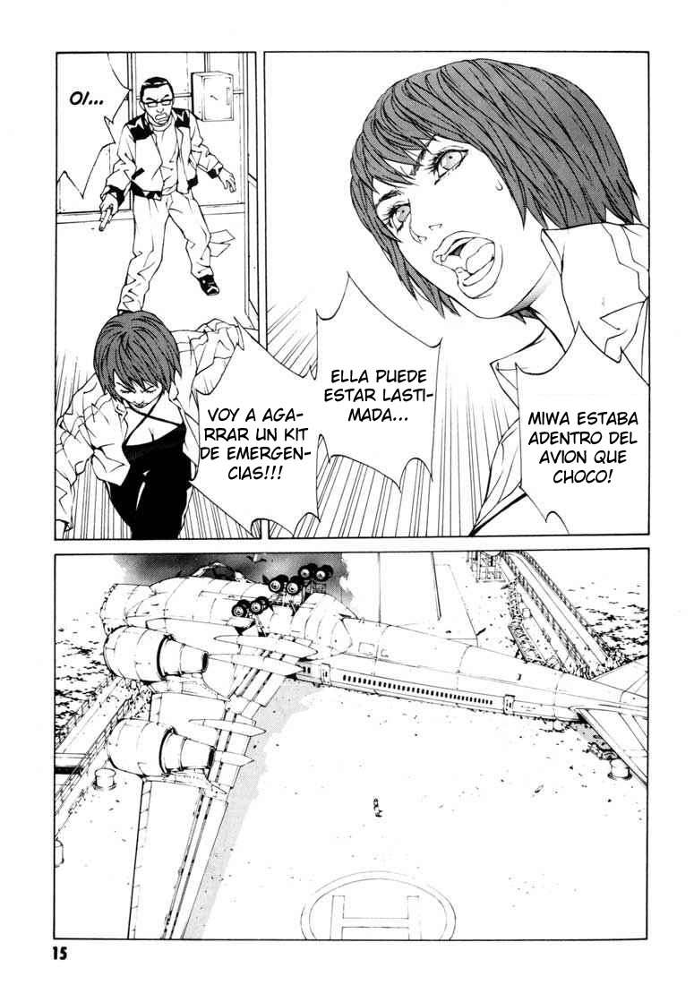 Read MPD Psycho (es) Manga Online