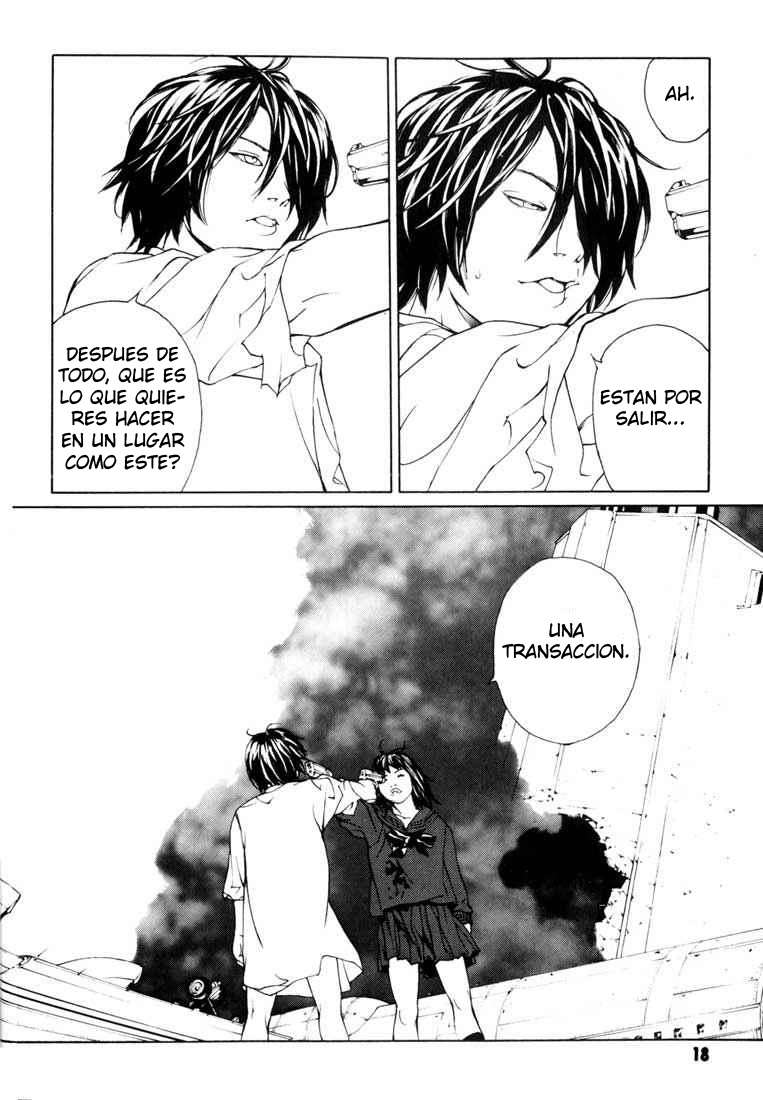 Read MPD Psycho (es) Manga Online