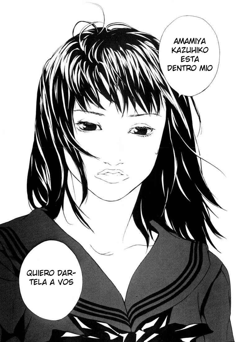 Read MPD Psycho (es) Manga Online