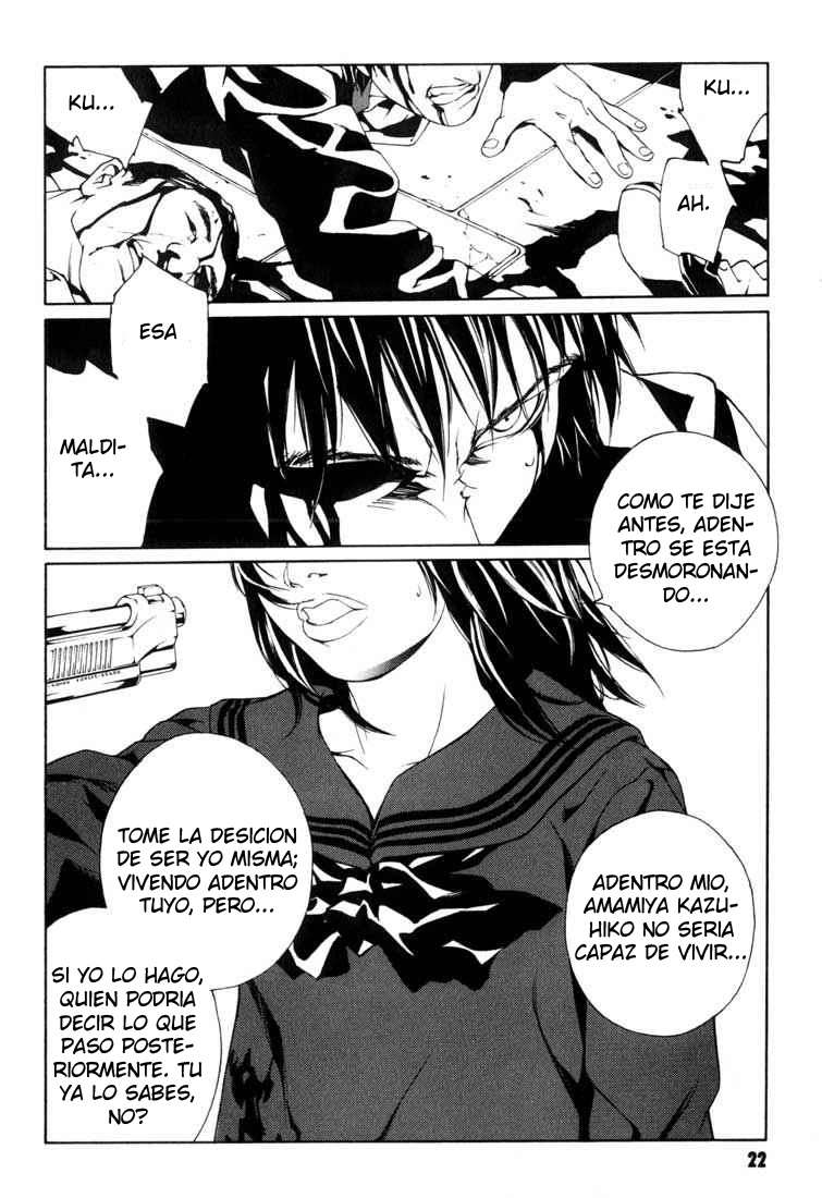 Read MPD Psycho (es) Manga Online