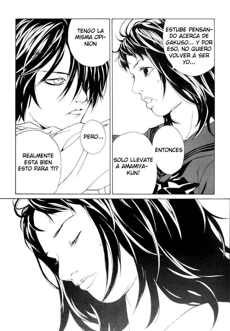 Read MPD Psycho (es) Manga Online