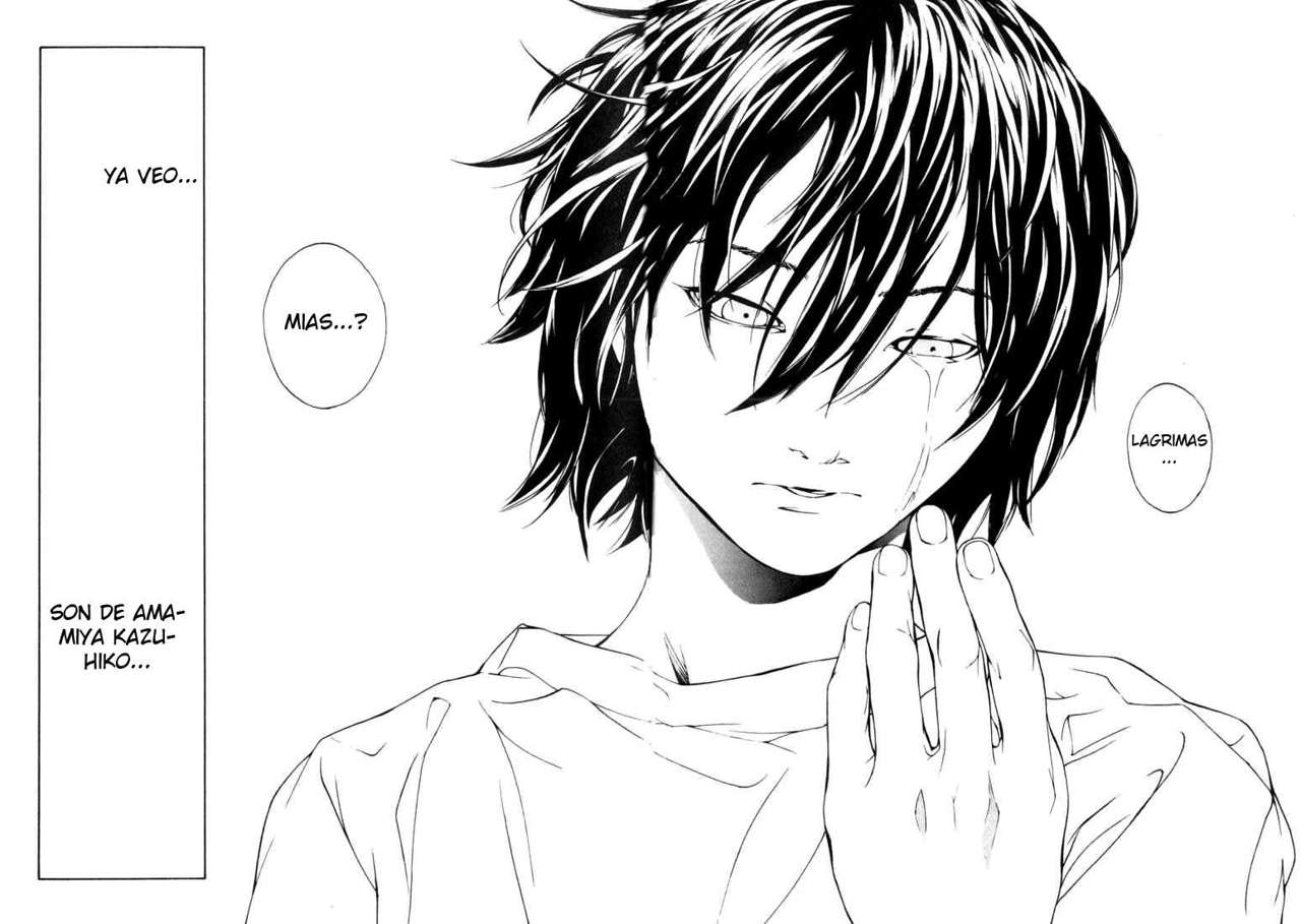 Read MPD Psycho (es) Manga Online