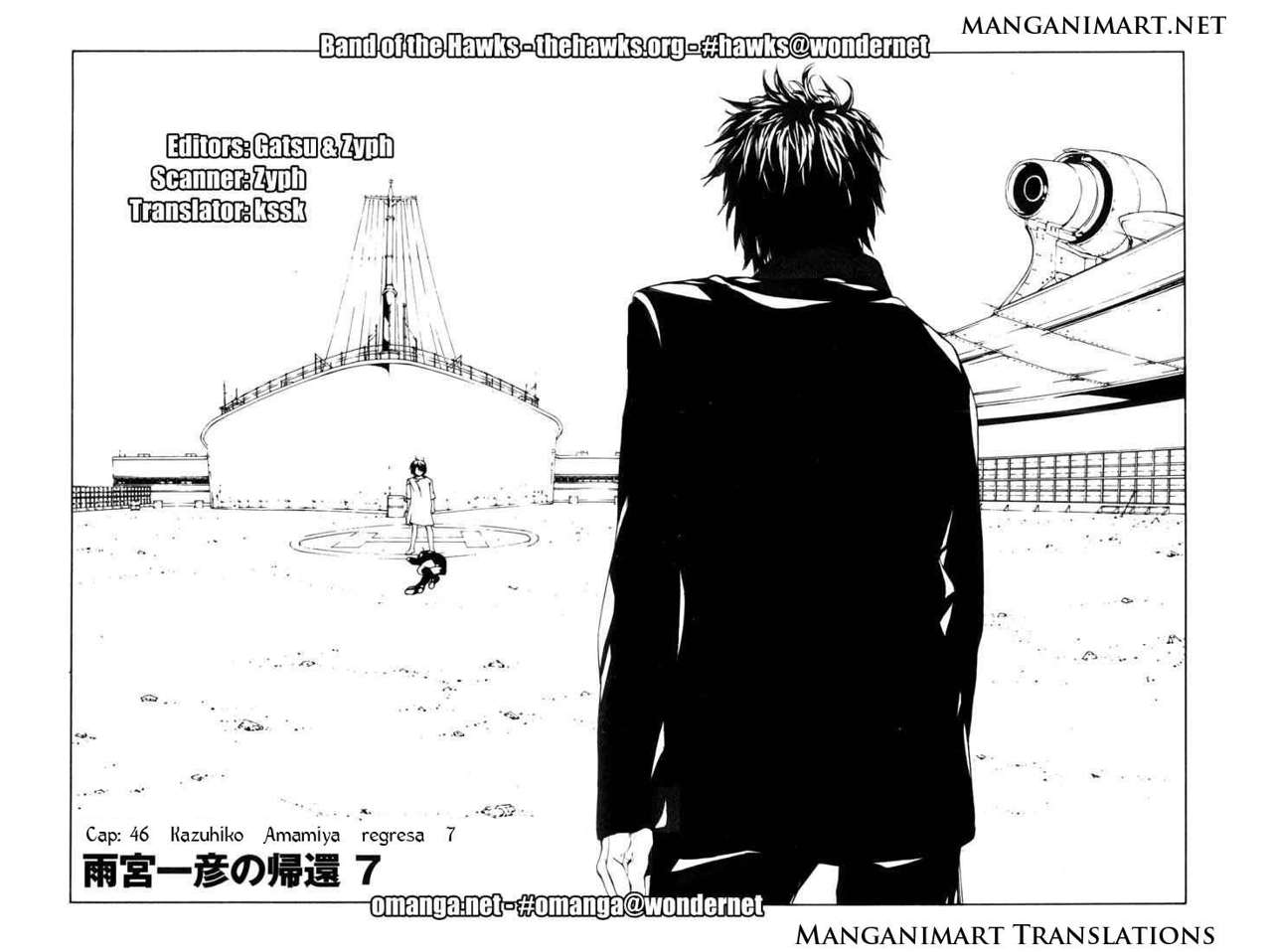 Read MPD Psycho (es) Manga Online
