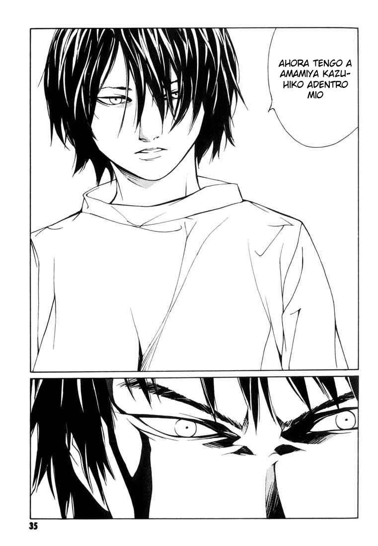 Read MPD Psycho (es) Manga Online