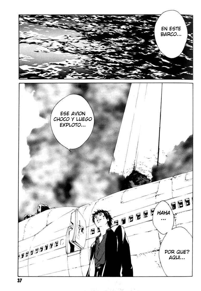 Read MPD Psycho (es) Manga Online