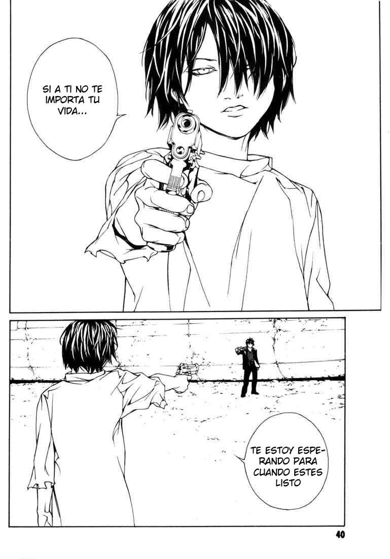Read MPD Psycho (es) Manga Online